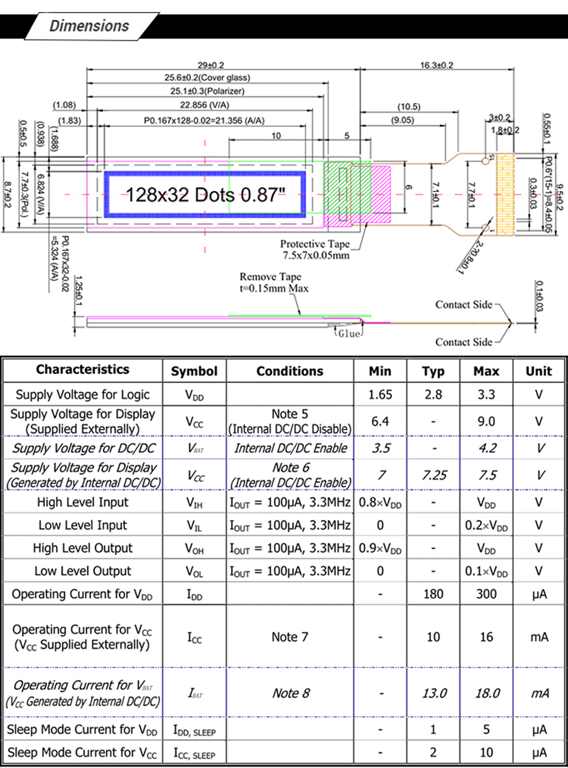 0.87 inch oled screen