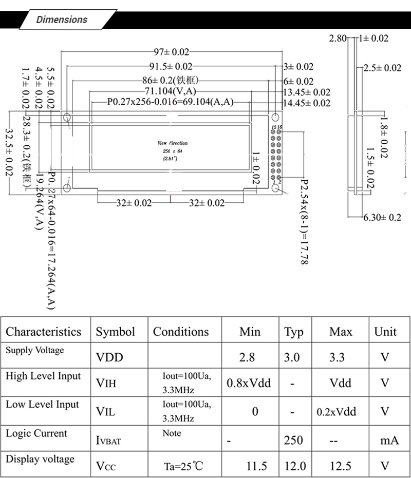 2.81 inch OLED display module
