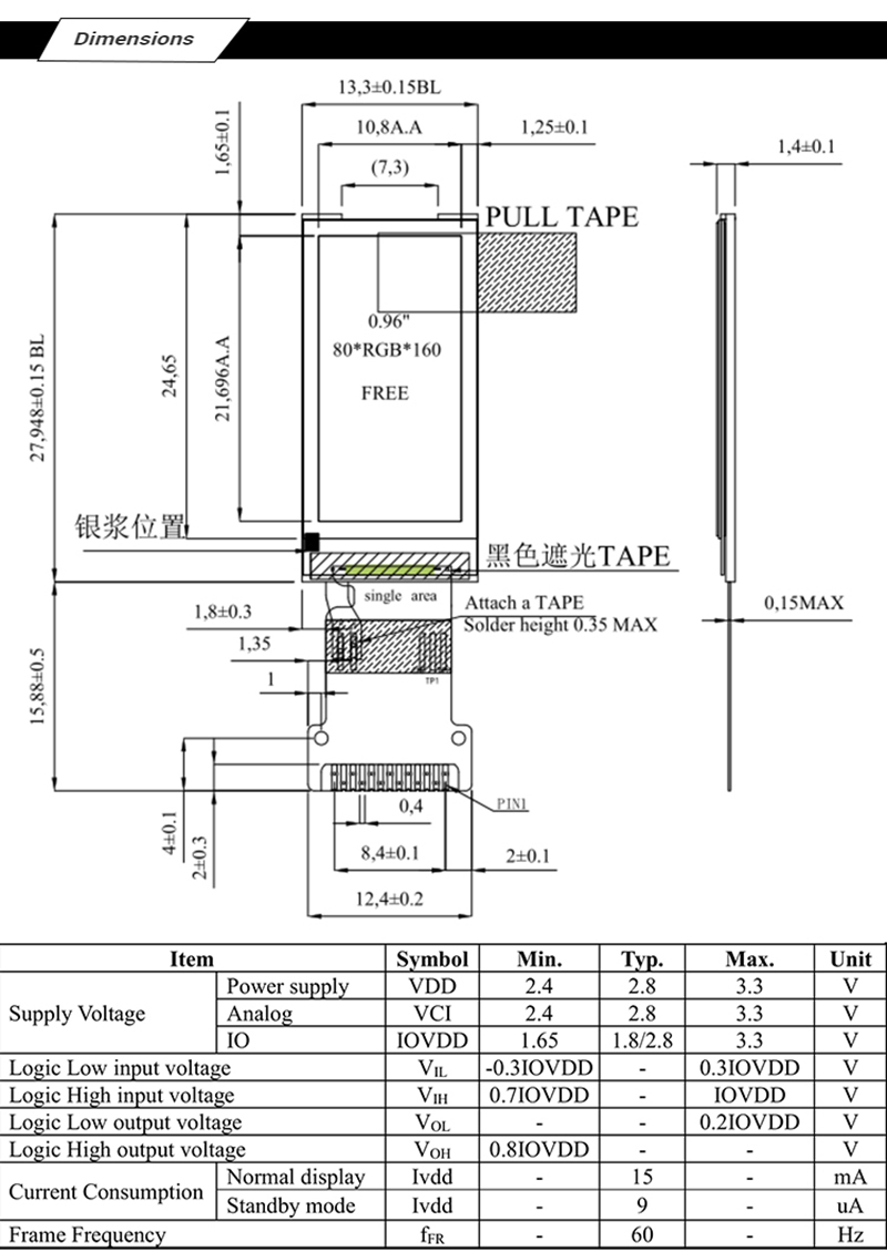 mini tft lce 0.96 inch