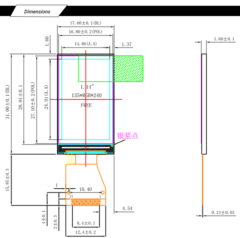 1.14 inch TFT LCD Module