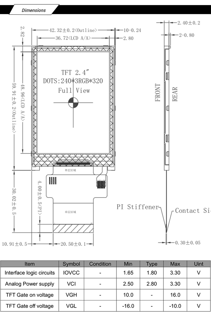 2.4" TFT LCD Dispaly Module
