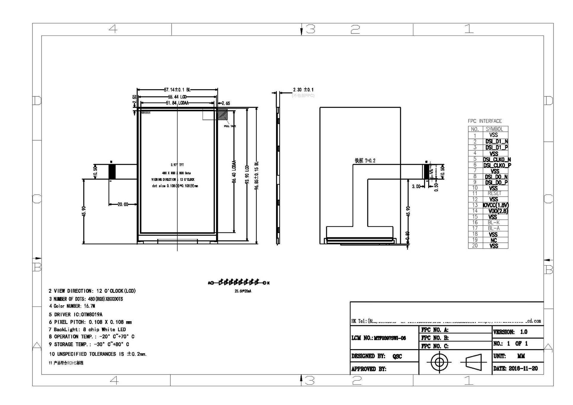 3.97"4" tft lcd module 480x800 dots