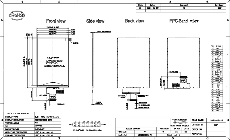 5.94 6 inch inch TFT LCD Display 