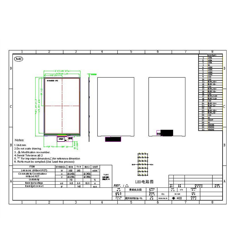 8 inch TFT-LCD Module