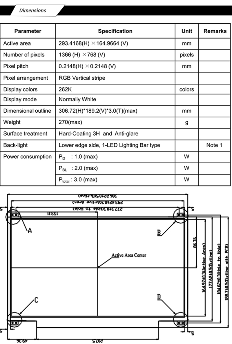13.3 inch HD 1366x768 IPS TFT LCD Display with eDP interface
