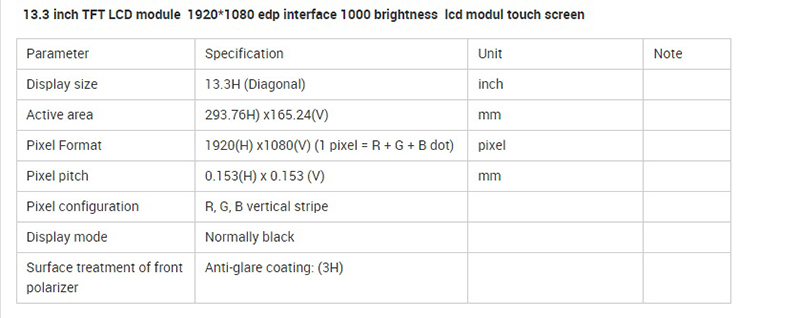 13.3 inch tft lcd display module