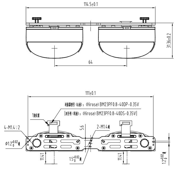 bird bath optics ar optical module bird bath optics ar optical module