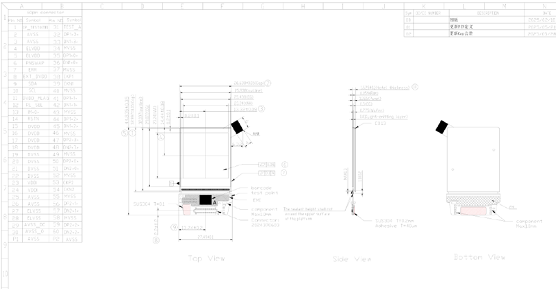 microoled display 3552x3552 microoled display 3552x3552